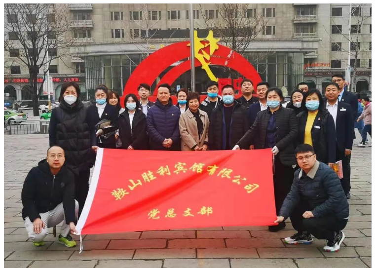 学习雷锋在行动，党业融合我先行