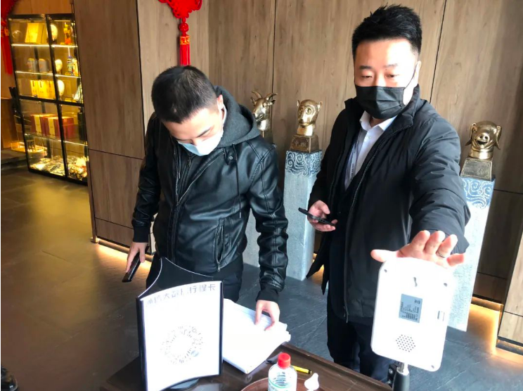 月博集团纪委、温泉集团纪委联合开展疫情防控监督检查工作