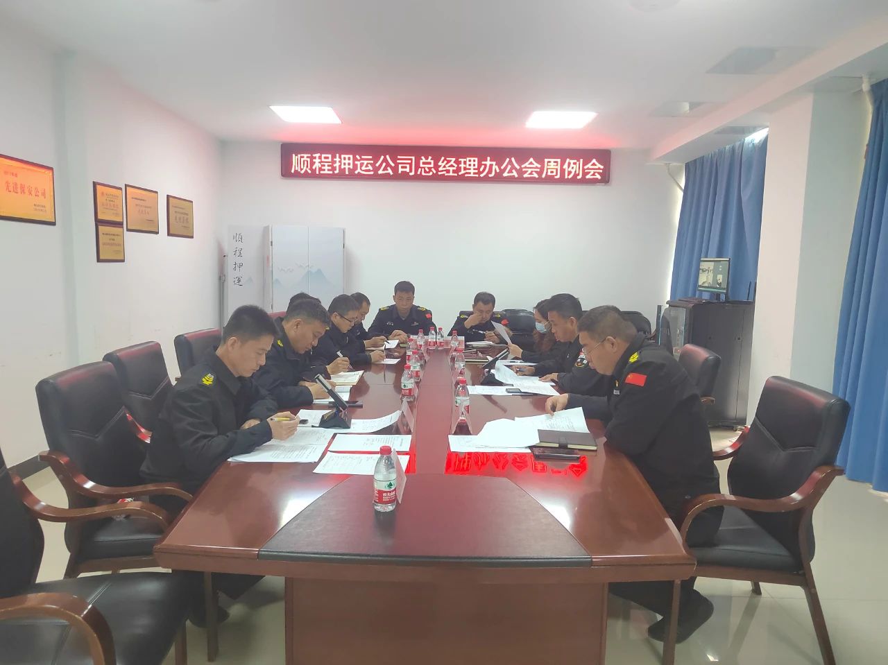 创建文明城市，顺程公司在行动——鞍山市顺程保安押运服务有限公司开展创城专项车辆卫生整治行动