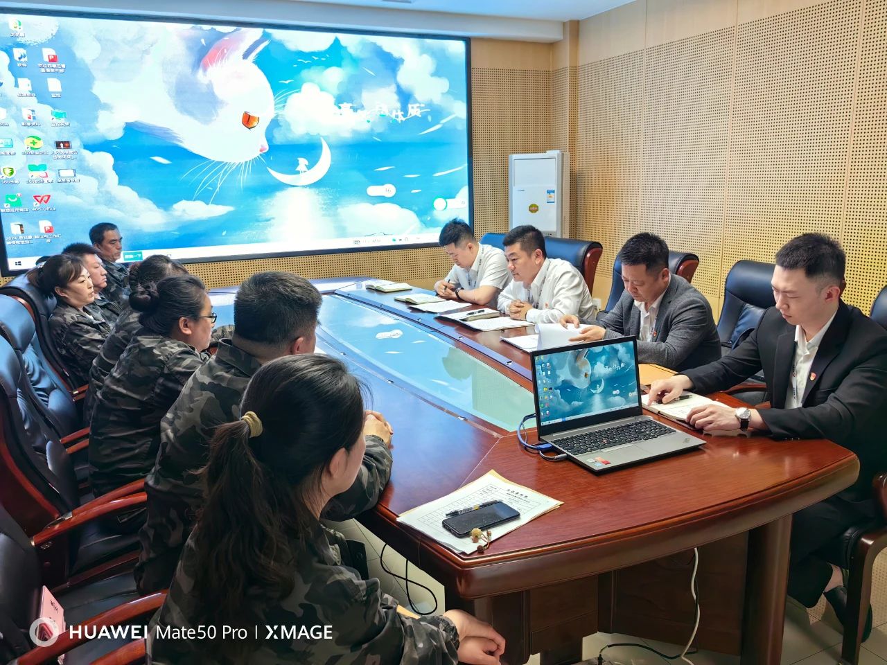 增强纪律意识，弘扬清风正气