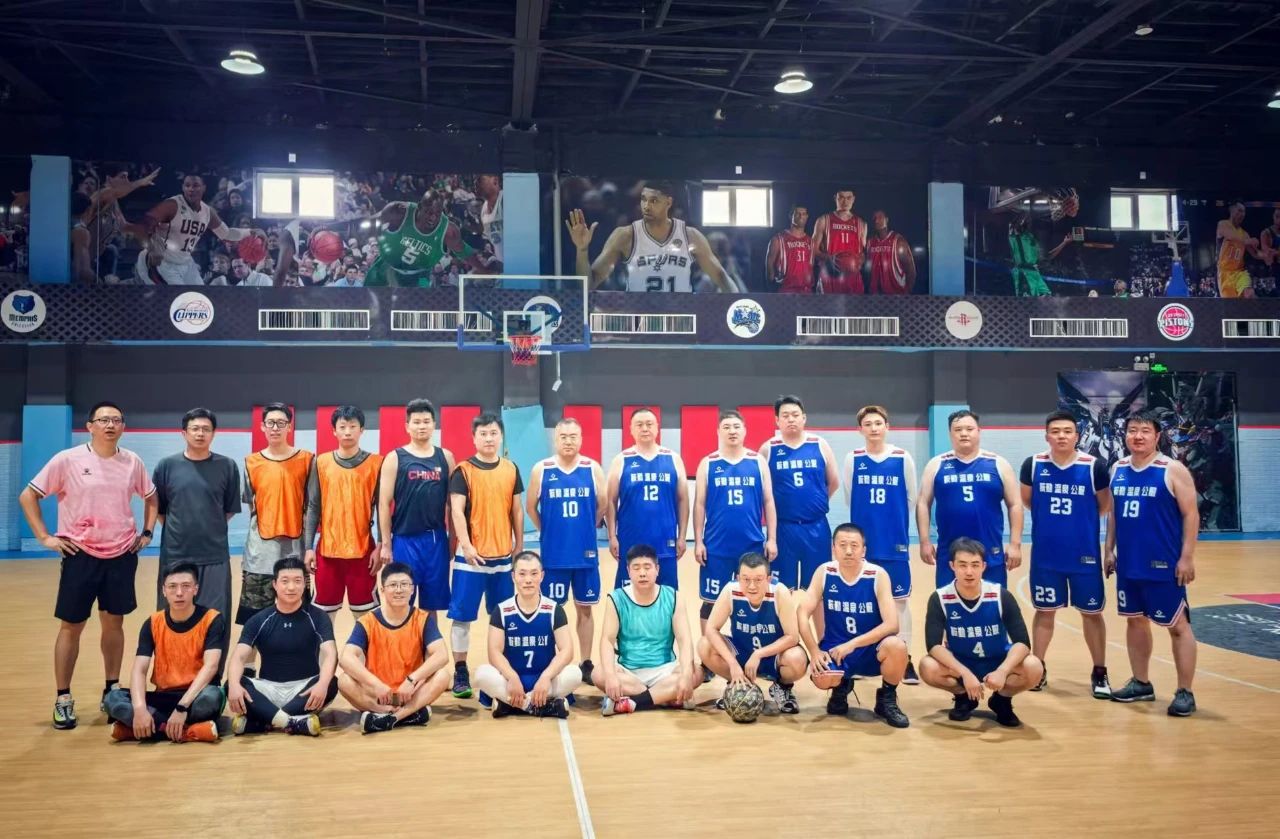 篮球友谊赛｜以球会友，“球”同存“谊”